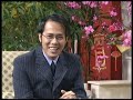 Phỏng vấn Xuân Mai 2/3