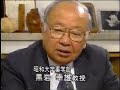 95.04.10 オウム真理教関連ニュース