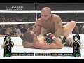 Gesias \"JZ\" Calvancante vs. Andr� \"Dida\" Amade