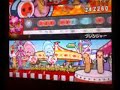 太鼓の達人９    フレンジャー