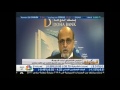 Doha Bank CEO Dr. R. Seetharaman's interview with CNBC Arabia - GCC-India Bilateral Relationship - Wed, 17-May-2017