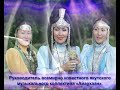 www.premia-alhimia.ruАльбина Дегтярева - лауреат международных конкурсов и фестивалей этнической и живой музыки, руководитель всемирно известного якутского музыкального коллектива «Айархаан». Обладательница международного сертификата «Мастер мира» игры на хомусе -- народном инструменте Якутии.Обладательница международного сертификата «Мастер мира» игры на хомусе -- народном инструменте Якутии. Участница престижных музыкальных проектов, лауреат международных конкурсов и фестивалей этнической и живой музыки. Выступает с концертами по всему миру:  Франция, Швейцария, Италия, Германия, Австрия, Монголия, Япония. Альбина Михайловна Дегтярева -- одна  из основательниц 