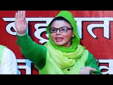 Rakhi Sawant's FIRST ELECTION SPEECH: MUST WATCH