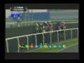 2013 UAE Derby - Lines Of Battle