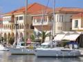 Preveza ΠΡΕΒΕΖΑ Part 2
