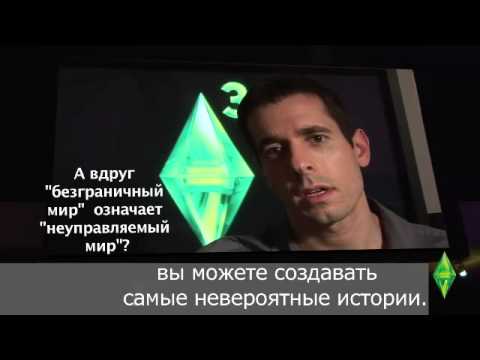 See video