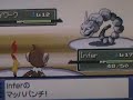 Pokemon Platinum - Gym #1 - Oreburgh Gym