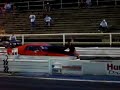 Huntsville Dragway