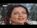 Tujhe Bulayen Yeh Meri Bahen