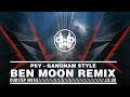 psy – 강남스타일
