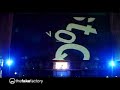 VIDEOINSTALLAZIONE NOTTE BIANCA 2007 EUR ROMA