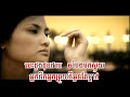 nisa   neak neuk neak prouy