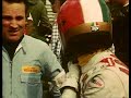 Gp de france 1973