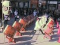hachijo-daiko-aranami-angry-waves.html