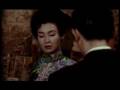 In the Mood for Love (unofficial trailer)
