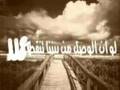 احبك حبشان الحميداني