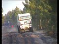ginaf cat dakar 2007