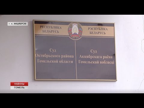 В поселке Октябрьский рассматривали дело о хищении товара из магазина по улице Советской видео