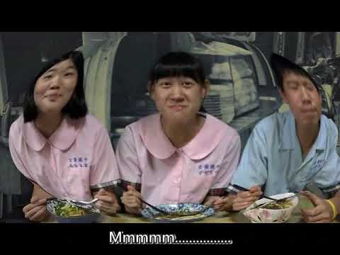 46 Traditional Beef Noodles-雙語國家Bilingual Nation校園創意短片徵選活動 Hello!臺灣美食
