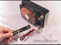#529 - Thermaltake BigWater Water Cooling Kit