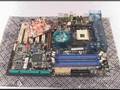 #529 - Thermaltake BigWater Water Cooling Kit