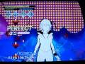 DDR Universe 2 - Steppin' Out
