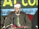 فضيلة القاري الدكتور/ محمود علي حسن سورة الانسان و قصار السور من باكستان 3/3