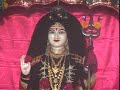 Jogmaya Jogmaya Maa Khodiyaar Jogmaya Re