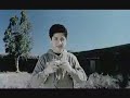 Shouf Shouf Habibi trailer