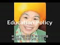 대한민국 막장대통령의 사기쇼.쇼.쇼(Jay Kim의 광우병 1 )