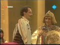 Willem Ruis Lottoshow droom in het oude Egypte