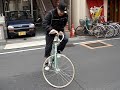 backcircle with a tengaeshi stem?
