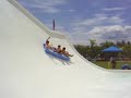 El Rollo Parque Acuatico- EL PENDULO Morelos, Mex. El Rollo Parque Acuatico- EL PENDULO Morelos, Mex.