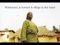 See Video