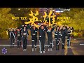 Kick It - NCT 127 by CHARMED CREW (Syd,Australia)