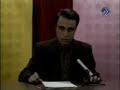 اصل این آهنگ که عطاران با دهن اجرا میکنه برای پینک فلویده