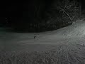 Afton Alps-Jan 2010-First time for a nice carving