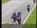 Nannelli a Monza
