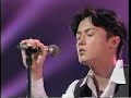 福山雅治  「MELODY」