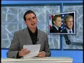 ozbiljne vesti