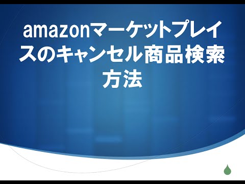 YouTube Preview Image