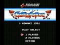 crisis force (nes) music - final battle part 1 download all my nes soundtracks as mp3 here www.nes-snes-sprites.com