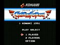 crisis force (nes) music - final battle part 1 download all my nes soundtracks as mp3 here www.nes-snes-sprites.com