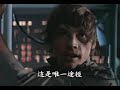 Luke\