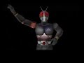 Kamen Rider Black Seigi no Keifu