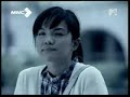 3GP Video Format