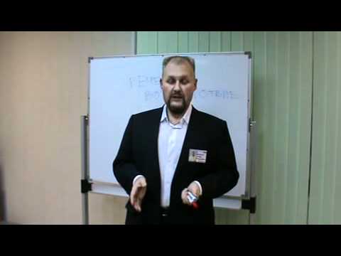 НЛП-Практик. Речевое Воздействие. Презентация курса