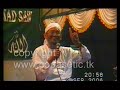 Gito Rollies ceramah part 2 of 3