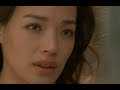 The Transporter 1 (8)