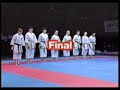 kata fem